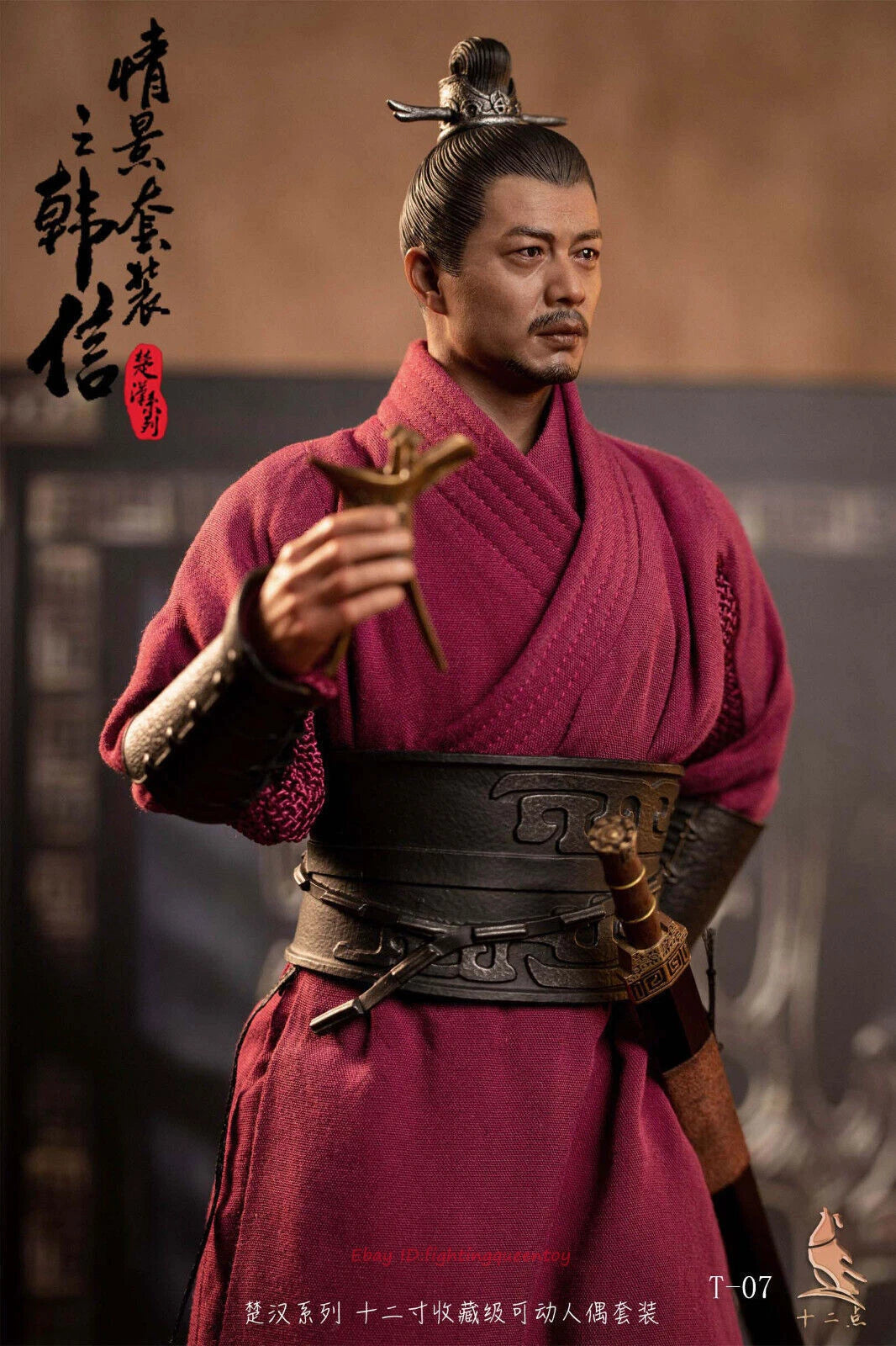 Twelve o'clock T-07 Han Xin Han 韩信Dynasty Strategist 1/6 Action Figure INSTOCK TWELVE_O_CLOCK - KOEEK