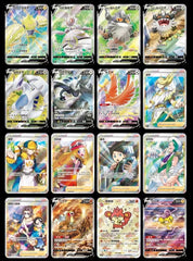 Pokemon Chinese CS6aC Shadow of The Blue Sea Xiao Lugia Jumbo Booster Box Sealed