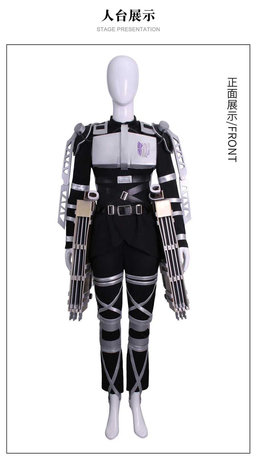 Attack on Titan Wings of Freedom Cosplay Mikasa·Ackerman Levi·Ackerman Outfits 07FC0E-D4 - KOEEK