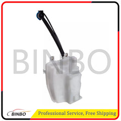 Windshield Washer Reservoir Fits 2017-2019 Mini Cooper Countryman 07FC0E-D4 - KOEEK