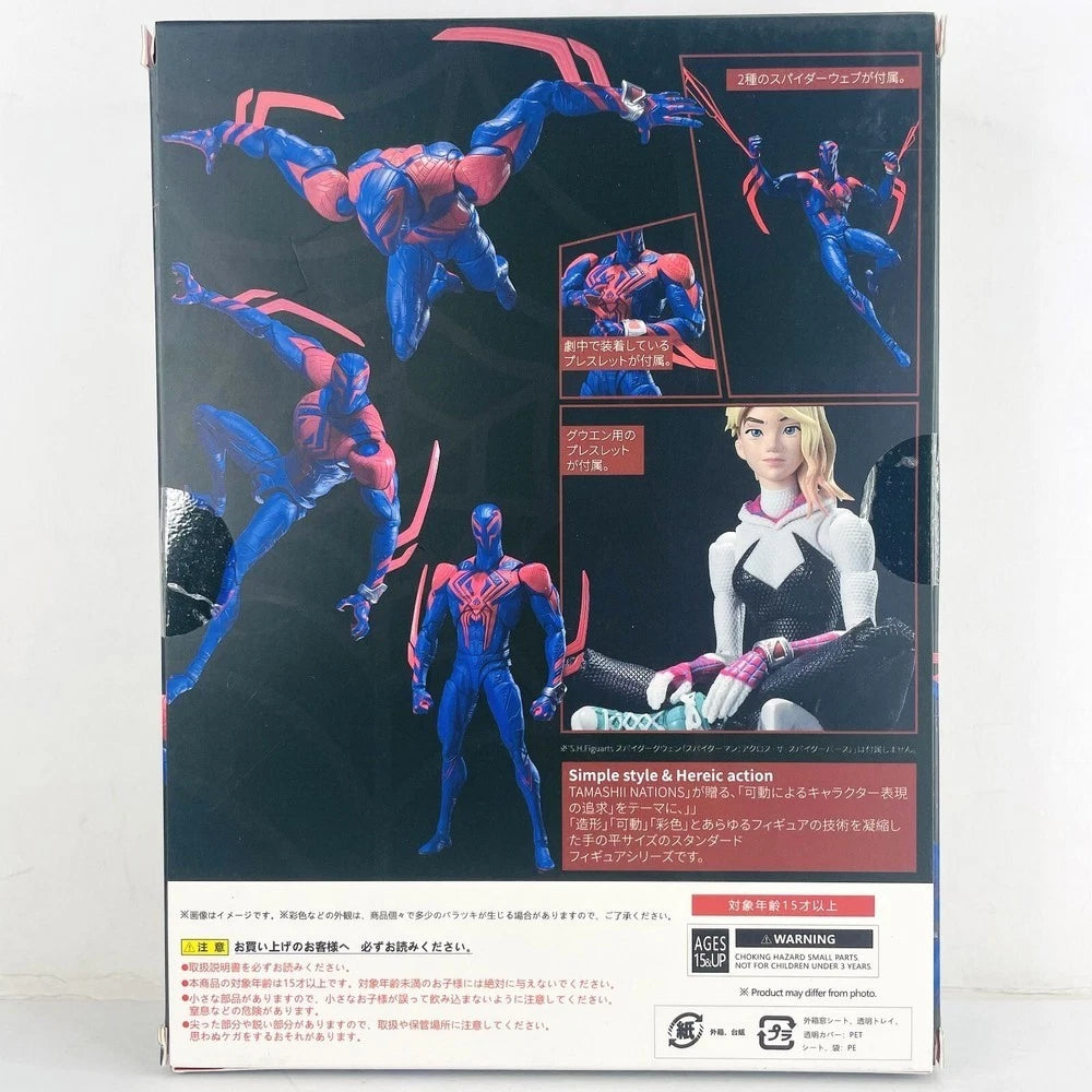CT Toys Spider-Man 2099 Across The Spider-Verse 6in Action Figure Boxed US STOCK CT_TOYS - KOEEK
