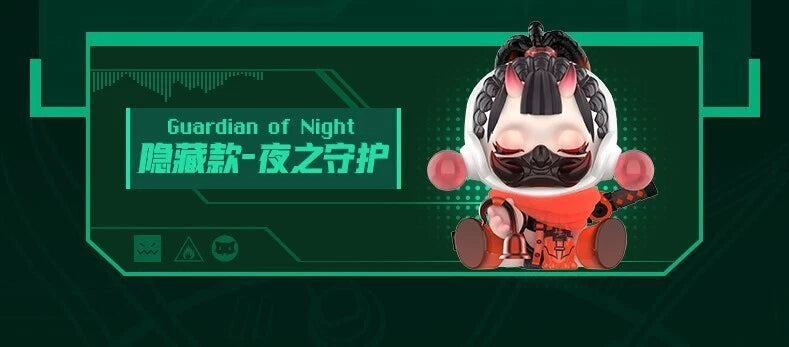Authentic Skullpanda City of Night Series Blind Box Confirmed Figure Toy Gifts 07FC0E-D4 - KOEEK