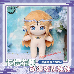 Anime Wuthering Waves Cartethyia Dress-Up Doll Plush Cotton Doll Stuffed Toy 07FC0E-D4 - KOEEK