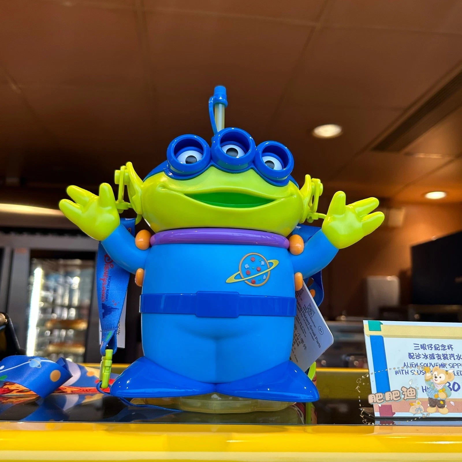 Hong Kong Disneyland Toy Story Alien Souvenir Cup for Smoothies or Bottled Soda 07FC0E-D4 - KOEEK