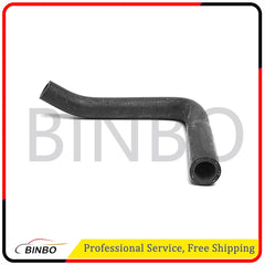 FOR LAND ROVER RANGE ROVER L322 4.4 V8 2006-2009 ENGINE OIL COOLANT HOSE 07FC0E-D4 - KOEEK