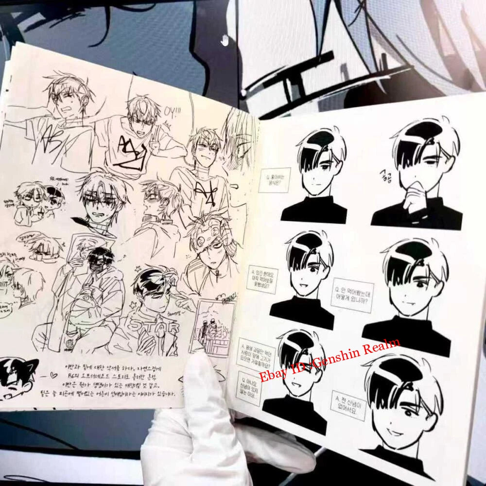 Anime Alien Stage Ivan/Till Limited Edition illustrations Book Collection Gift 07FC0E-D4 - KOEEK