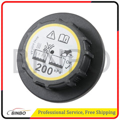 Radiator Pressure Coolant Reservoir Overflow Tank Cap for Land Rover LR4 07FC0E-D4 - KOEEK