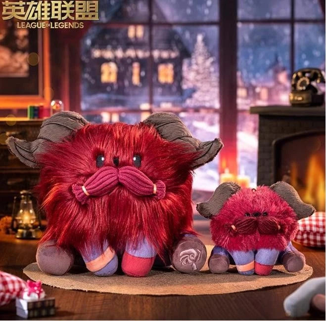 League of Legends LOL Ornn Plush Doll Pendant Collectibles Toy Authentic 07FC0E-D4 - KOEEK
