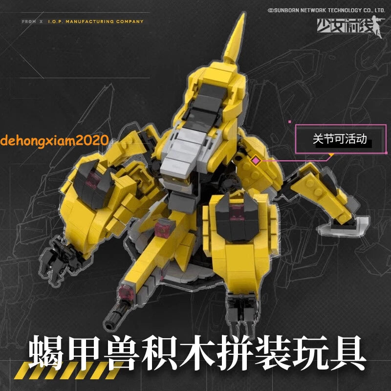 【Girls' Frontline】Manticore Building Game Assembly Toy PVC Xmas Gift 15cm Gift 07FC0E-D4 - KOEEK