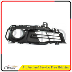 Front Bumper Fog Light Grille Cover Fit For BMW F30 F31 LCI 16-2019 Right Side 07FC0E-D4 - KOEEK