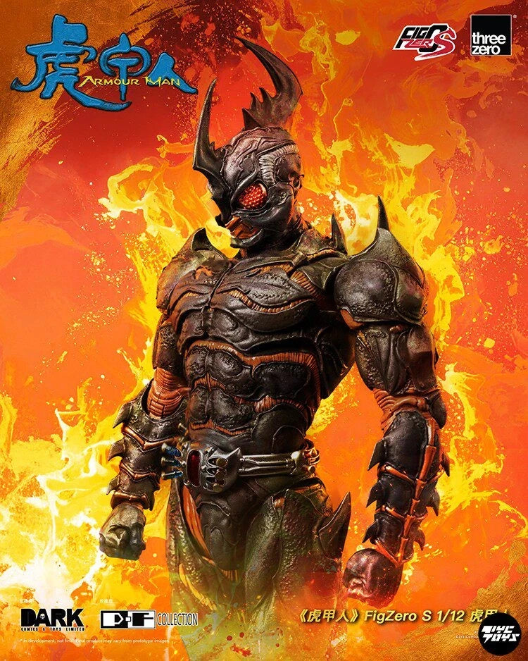1/12 FigZero S Armour Tiger Man THREEZERO Licensed Action Figure Toy Collectible THREEZERO - KOEEK