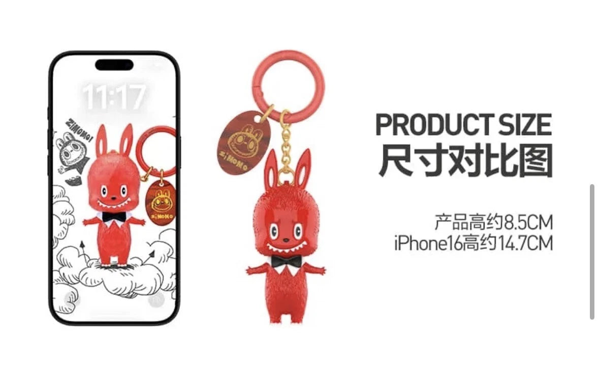 Authentic The Monsters 10th Anniversary Series Blind Box Figures Toy Pendant 07FC0E-D4 - KOEEK