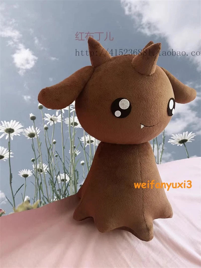 Digital Monster Chocomon Plush Doll Stuffed Toys Anime Digimon Adventure Gift 07FC0E-D4 - KOEEK