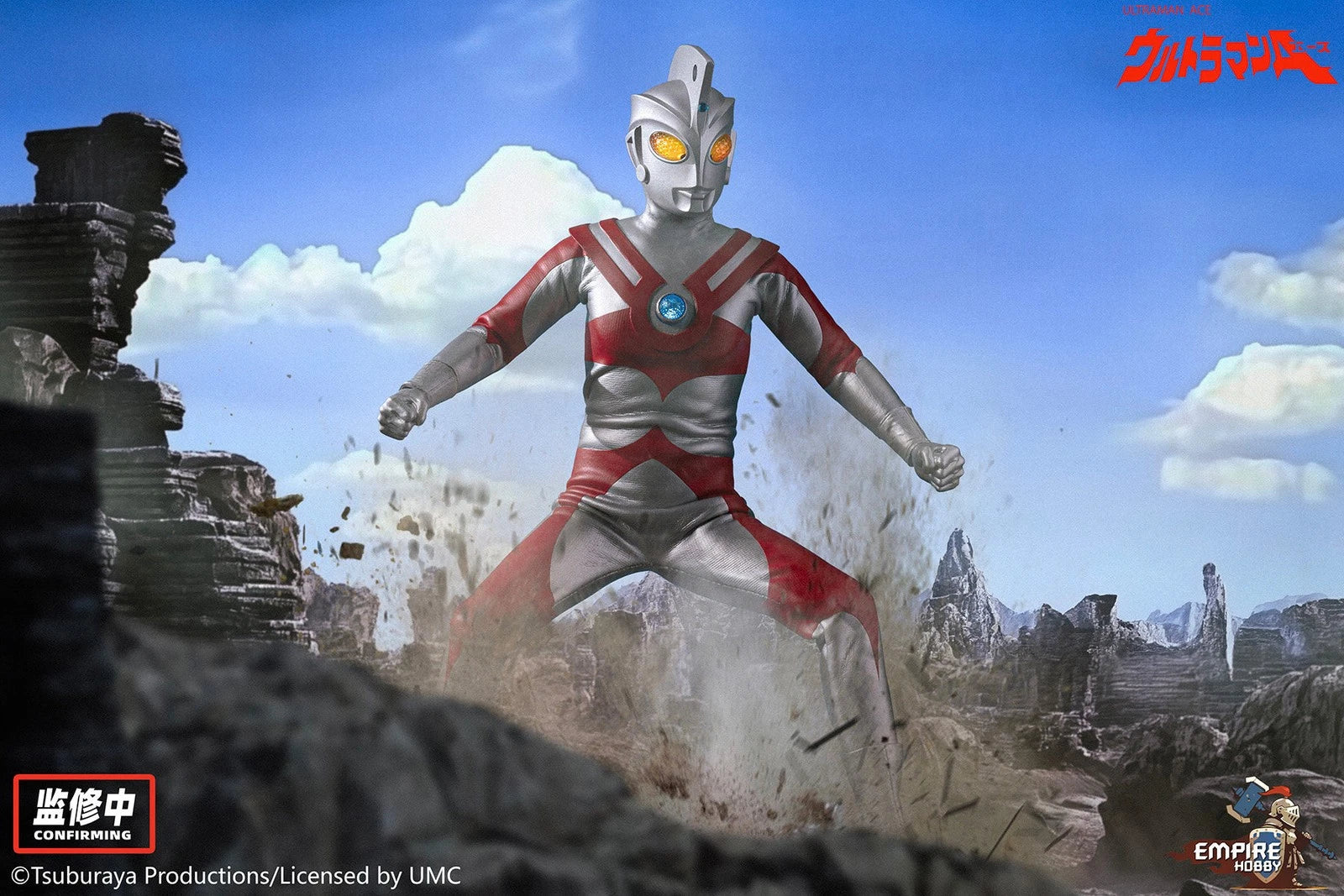 EMPIRE HOBBY Ace Ultraman Showa Era 1/9 Scale Clothed Collectible Action Figure EMPIRE_HOBBY - KOEEK
