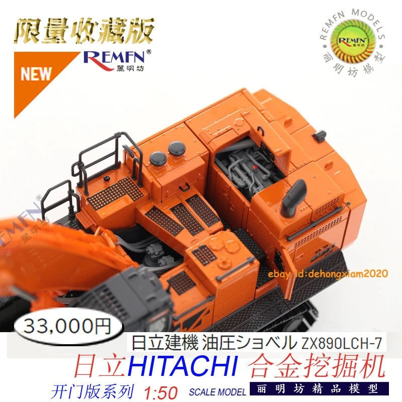 Hitachi ZX890LCH-7 Excavator 1:50 Scale Diecast Model Vehicle Collection Gift 07FC0E-D4 - KOEEK