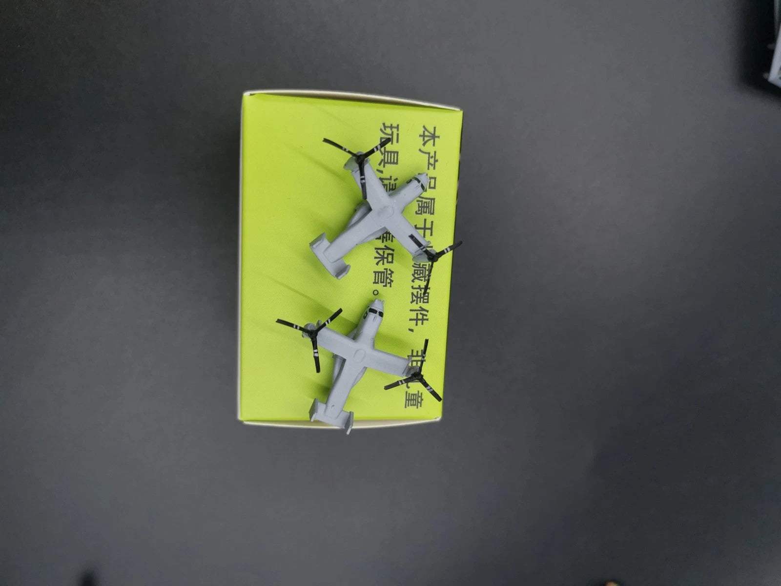3D-printed 1/350/400/700 US Boeing Bell V-22 Osprey transport aircraft Model 07FC0E-D4 - KOEEK