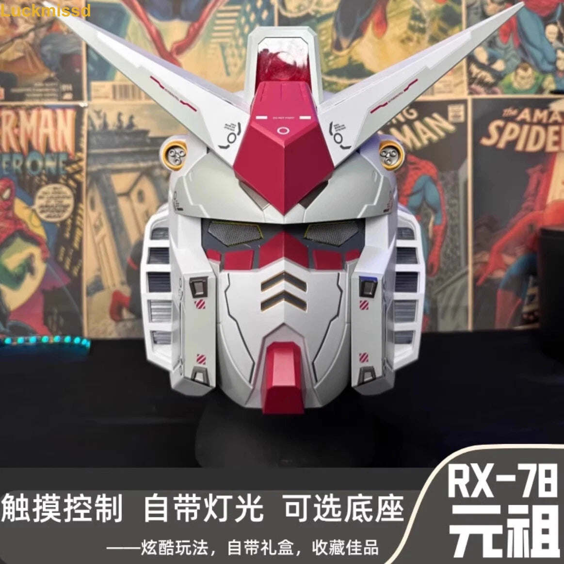 Mobile Suit Gundam RX-78 Cosplay Wearable Anime Helmet Mask Light up Collection 07FC0E-D4 - KOEEK
