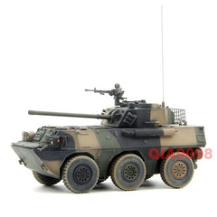 1:72 Scale Chinese Army PLL-05 Self-propelled Howitzer Tri Color Camo Model 07FC0E-D4 - KOEEK