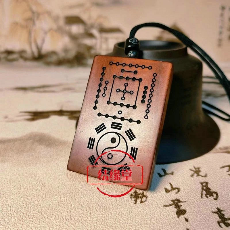 Taoist Hetu Luoshu Bagua Taiji Yin Yang Jujube Wood Carved Pendant Amulet 07FC0E-D4 - KOEEK