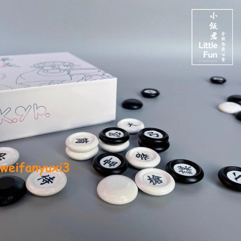 HUNTER X HUNTER Gungi Chess Board Games Chimera Ant Queen Komugi Cospaly Props 07FC0E-D4 - KOEEK