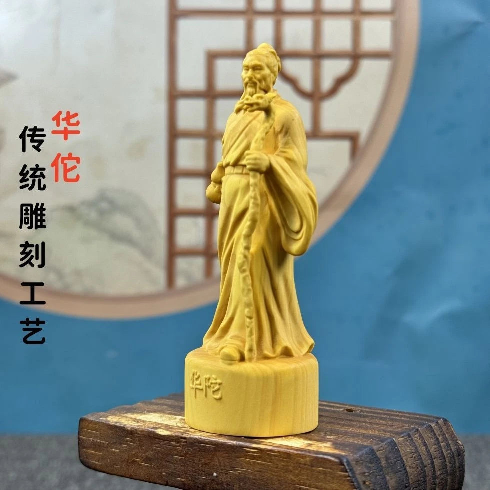 10cm Boxwood Carved Hua Tuo Figurine Home Décor Chinese Style Craft Handicraft 07FC0E-D4 - KOEEK