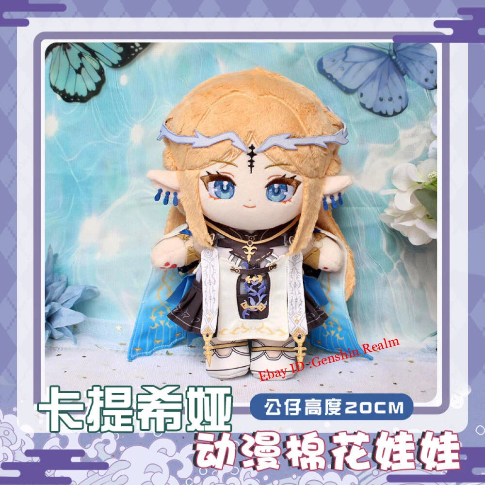 Anime Wuthering Waves Cartethyia Dress-Up Doll Plush Cotton Doll Stuffed Toy 07FC0E-D4 - KOEEK