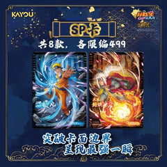 KAYOU Naruto Shippuden Formation Wave 9 Booster Box 18 Packs Chinese Anime Cards 07FC0E-D4 - KOEEK