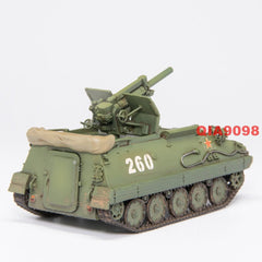 1/72 Scale China PLA Type 70 122mm Self-propelled Howitzer Green Resin Model 07FC0E-D4 - KOEEK