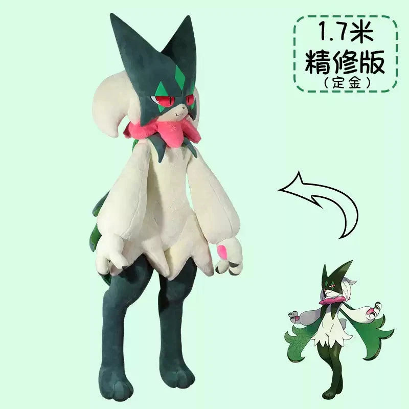 Refined 170cm Stuffed Toy Meowscarada Plushie Doll Anime Collect Decor Handmade HANDMADE - KOEEK