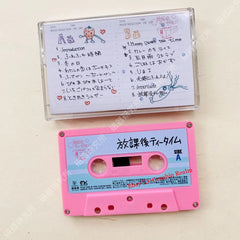 Anime K-ON! After School Soundtrack Tapes Albums Memorabilia Gift Collection 07FC0E-D4 - KOEEK