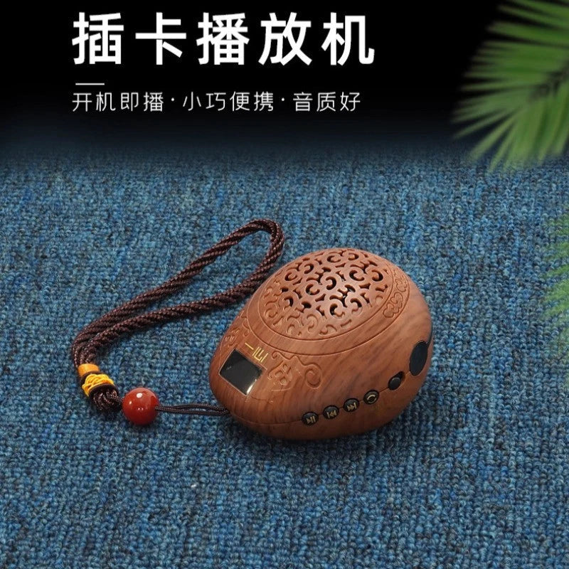 25cm Buddhist Supplies Buddha Songs Player Amitabha Music Zen Thirty-five Songs 07FC0E-D4 - KOEEK