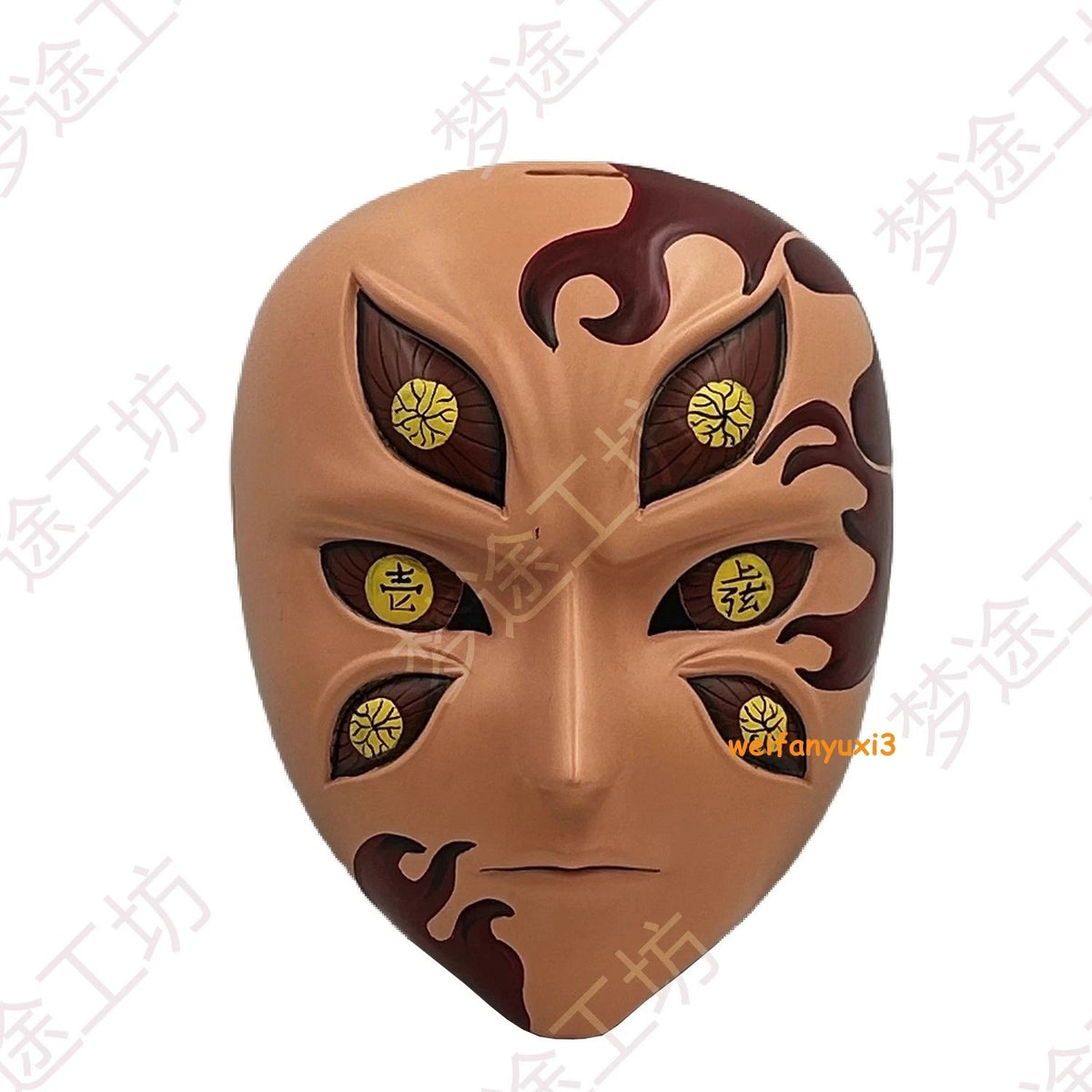 Demon Slayer: Kimetsu no Yaiba Kokushibo Resin Mask Halloween Cosplay Adjustable 07FC0E-D4 - KOEEK