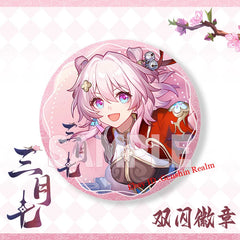 2Pcs/Set Anime Honkai: Star Rail March 7th Badge Decor Backpack Pendant Gift 07FC0E-D4 - KOEEK