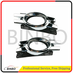 Fog Light Trim 07-12 for Mercedes Benz GL450 GL550 Left & Right 1648800724 07FC0E-D4 - KOEEK