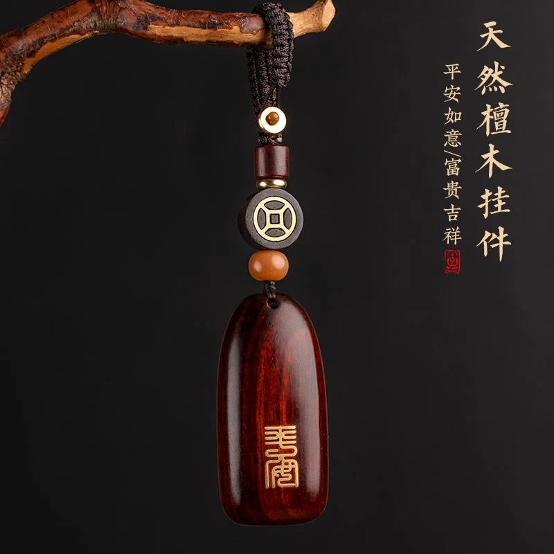 Sandalwood Car Keychain Peace Amulet Unisex Handmade High-End Key Pendant 07FC0E-D4 - KOEEK