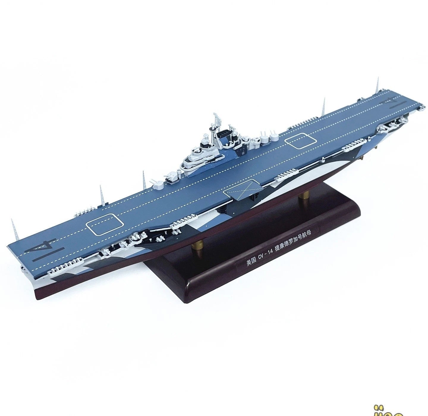 1/1000 WWII US Aircraft Carrier Ticonderoga-class Cruiser CV-14 Model Toy W/base 07FC0E-D4 - KOEEK