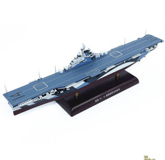 1/1000 WWII US Aircraft Carrier Ticonderoga-class Cruiser CV-14 Model Toy W/base 07FC0E-D4 - KOEEK
