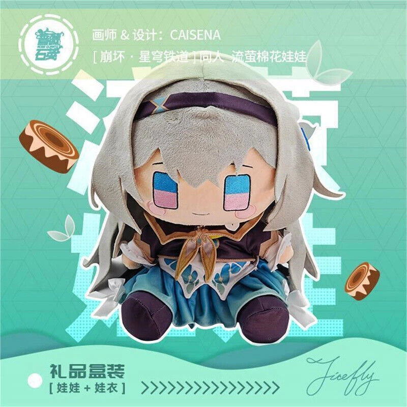30cm Anime Honkai: Star Rail Firefly Liuying Sitting Plush Doll Stuffed Toy Gift 07FC0E-D4 - KOEEK