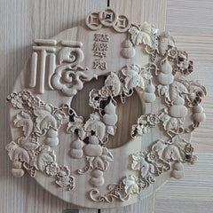 Dongyang Fu Lu Peace Wood Carving Wall Hanging Round 27cm Home Decor 07FC0E-D4 - KOEEK