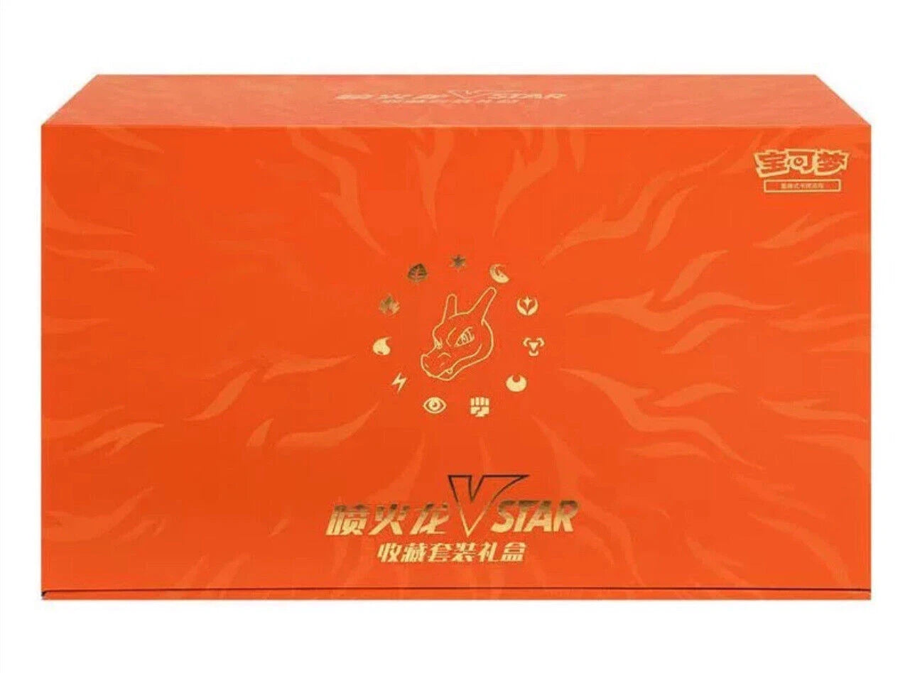 SET OF 2 Pokemon TCG S-Chinese Exclusive Charizard & Mewtwo VSTAR Box IN STOCK 07FC0E-D4 - KOEEK