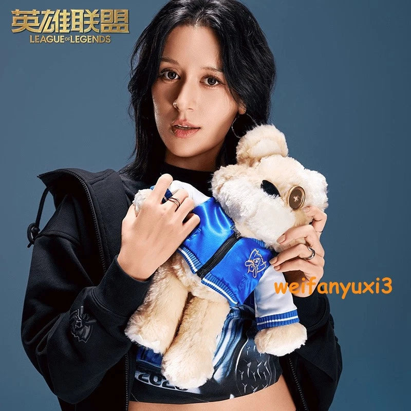 League of Legends 2025 Game Competition Plush Doll Stuffed Bear Collectible Gift 07FC0E-D4 - KOEEK