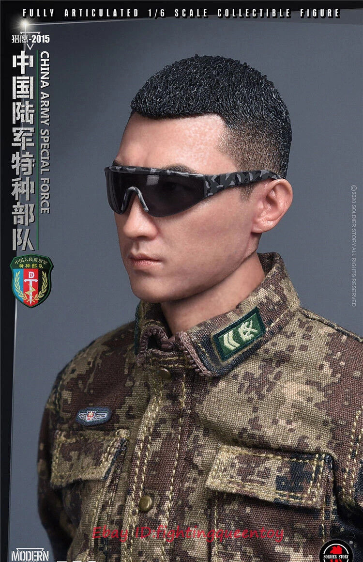 Soldier Story SS119 Chinese Army Special Forces Falcon 2015 1/6 Figure INSTOCK SOLDIER_STORY - KOEEK