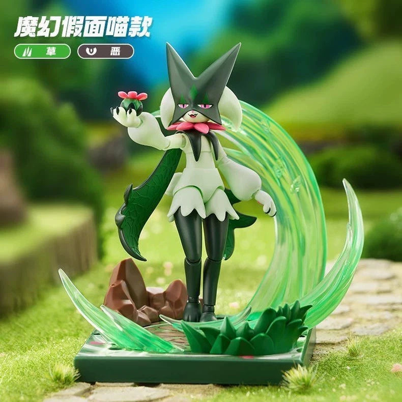Pokémon Classic Edition CV-L Series Prologue of Adventure Buildable Figure 07FC0E-D4 - KOEEK