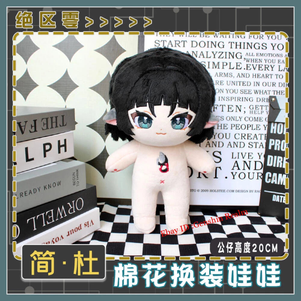 Anime Zenless Zone Zero Jane Doe Dress-Up Doll Plush Cotton Doll Stuffed Toy 07FC0E-D4 - KOEEK