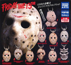 Friday the 13th Jason Voorhees Mask Keychain Set Of 10 1.75"  Tomy Takara TOMY_TAKARA - KOEEK