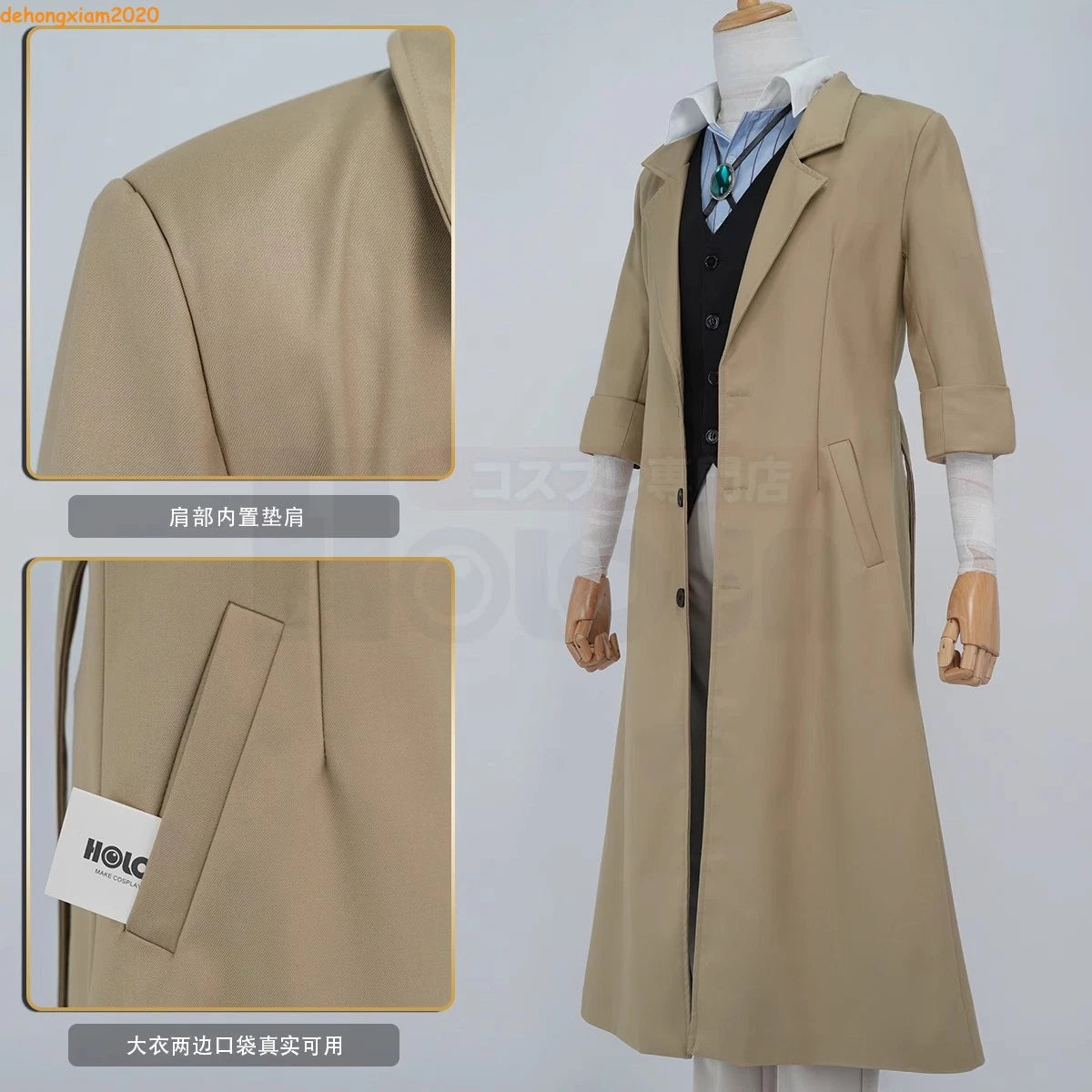 Bungo Stray Dogs Dazai Osamu Costume Men Shirt Windbreak Halloween Cosplay Suit 07FC0E-D4 - KOEEK