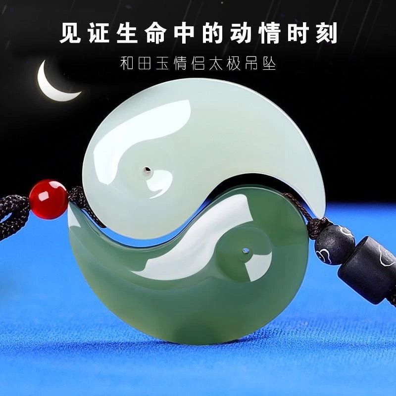 ‌Yin Yang Bagua Pendant Couple Set Dragon Phoenix Jade Harmony Symbol‌ 07FC0E-D4 - KOEEK