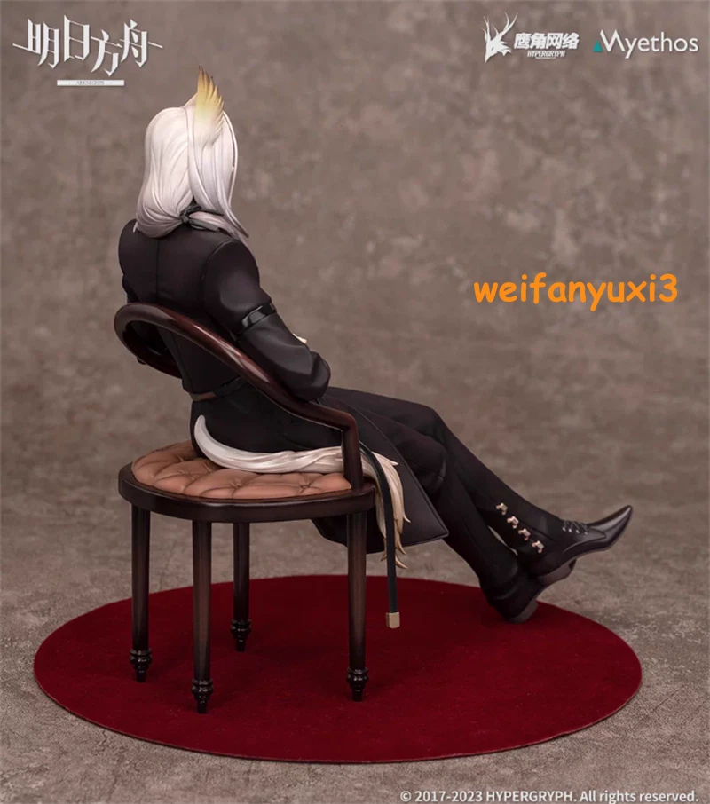 Official Arknights Hellagur 1/7 Scale Figure Model Toy Collection 21CM  Boxed ARKNIGHTS - KOEEK