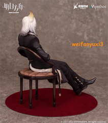 Official Arknights Hellagur 1/7 Scale Figure Model Toy Collection 21CM  Boxed ARKNIGHTS - KOEEK