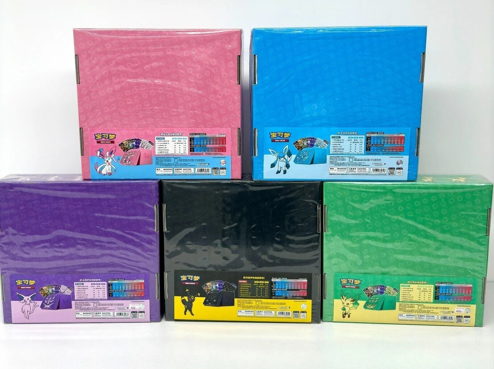 Pokemon S-Chinese Eevee GX 5 Gift Box Set Glaceon Leafeon Umbreon Sylveon Espeon 07FC0E-D4 - KOEEK